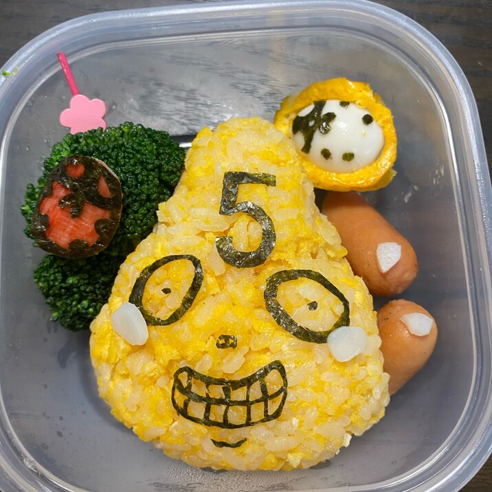 キャラ弁！ジョジョ弁！5期を模したNo.5のお弁当